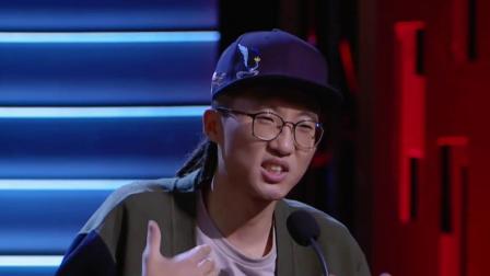 吐槽大会3：池子欲吐槽王佩瑜，现场表演京剧，全场哄笑！