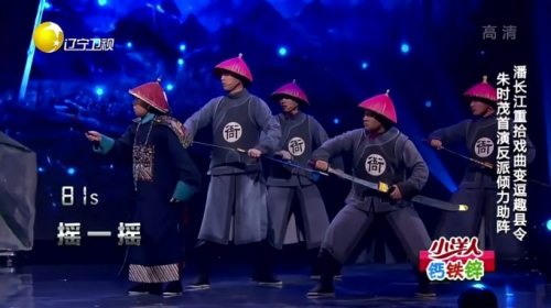 小品《毛驴县令》：潘长江再续经典，和朱时茂对戏精彩不断上演