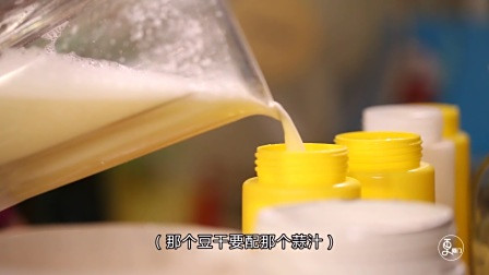 在厦门，有一种经典美食叫放学后见