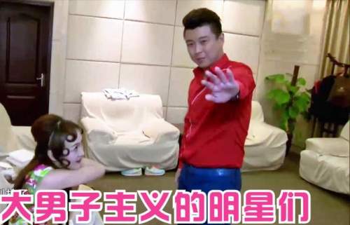 大男子主义明星对比：世界冠军当众给妻子难堪，后台直接撵走摄像