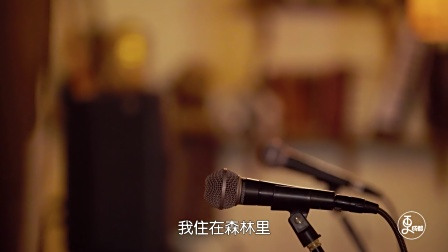 更成都 | 他是被哈林选中的男人