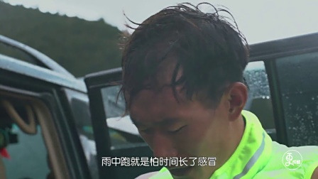 纵然高原气温多变化，但是不停奔跑的他热血依然滚烫！