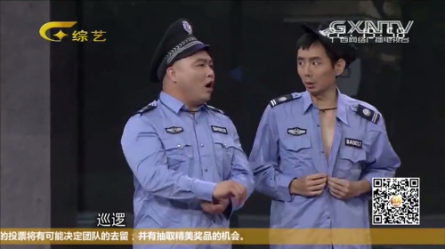 搞笑小品：保安迟到，理由花样百出，经理气不打一处来