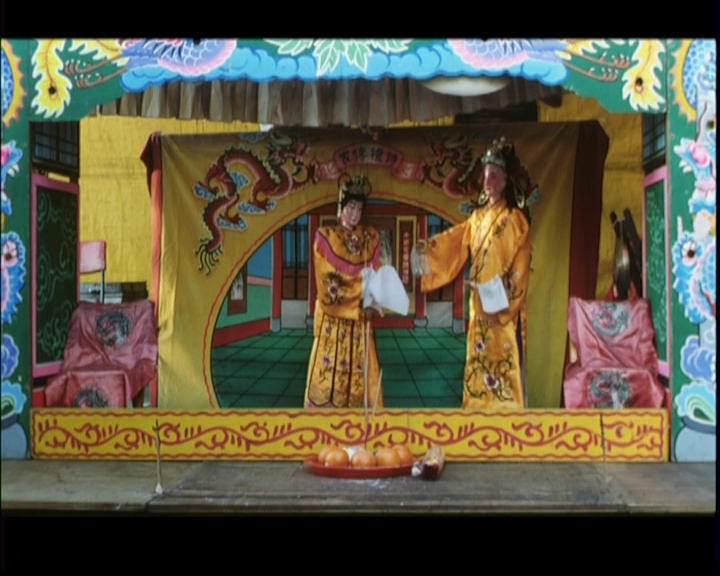 Liang Po Po: The Movie