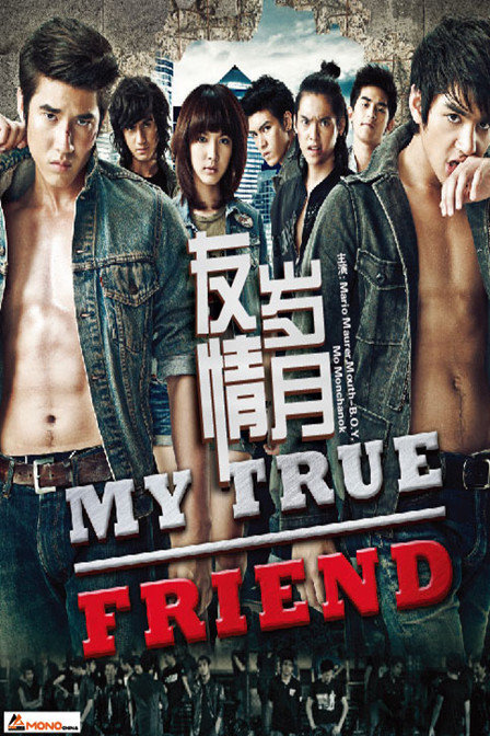 20b99ed79448149422c9c5bb46348d65