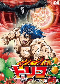 美食的俘虏(美食家的冒险) 剧场版