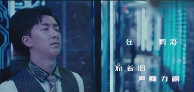 「前任3」再见前任，利落干脆，再见不负遇见