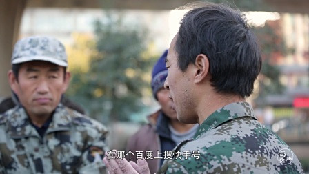 农民工大叔直播练武术，腿法惊人出拳有力，吸粉无数