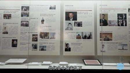揭秘亿万富豪沉浮背后的故事