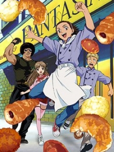 日式面包王 TV版
