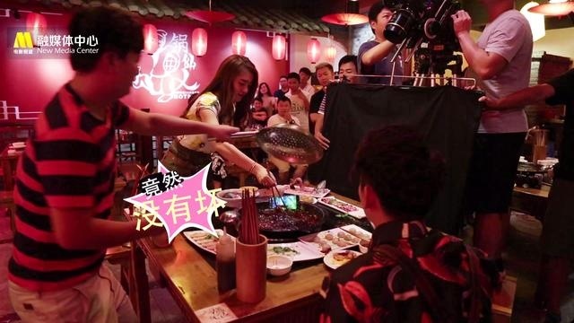 《前任3》郑恺火锅涮手机N次都没坏？火锅是检验手机质量可靠手段