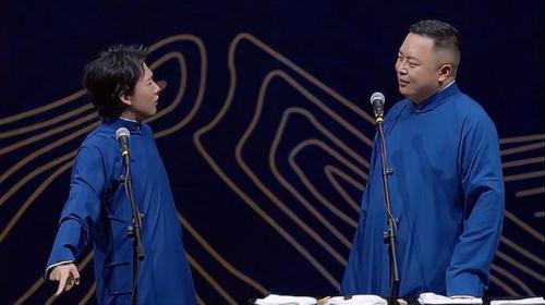 郭麒麟不愧德云一哥，说起相声简直和岳云鹏如出一辙，全场秒炸锅