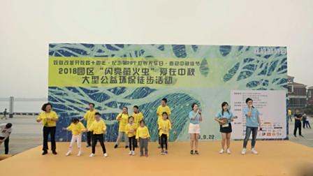 再渺小的群体, 都值得被照亮
