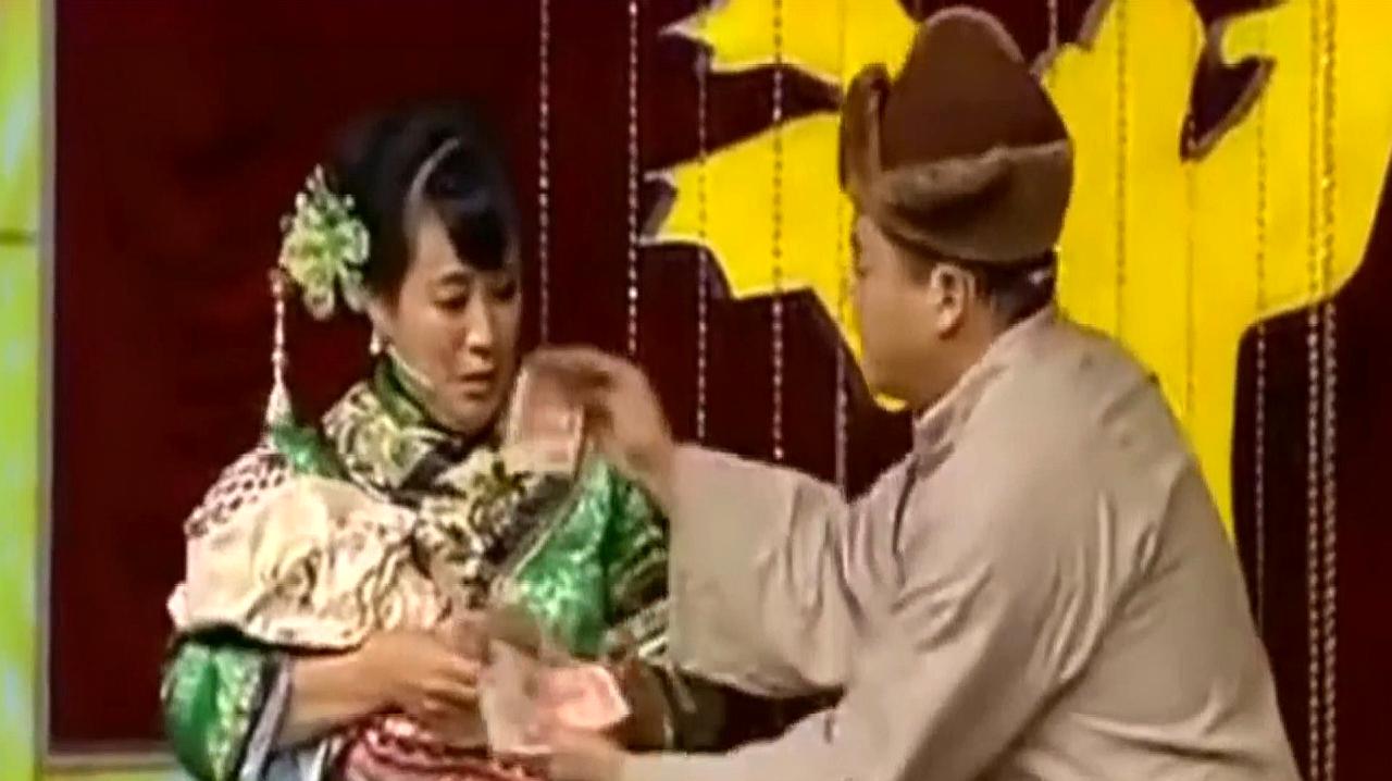 二人转：魏三《憨哥讨债》可算坑着地主了！真有才！