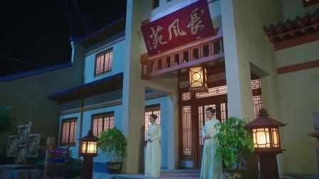 《将军在上》42