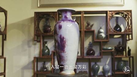 河南这个镇遍地是宝，宋代钧窑出自这里