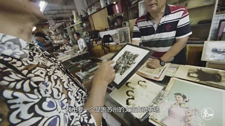 71岁大爷收藏百年老照片，后代看到先人留影，当场痛哭