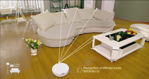 你知道扫地机是如何用眼睛来识别打扫路线的吗？