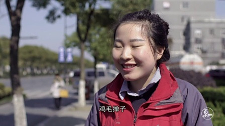 更杭州│ 你们尽管秀，我要是有一丁点儿嫉妒算我输
