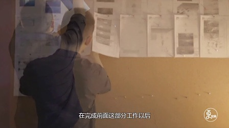 更北京 | 两个人，12年，你不知道的《大鱼海棠》