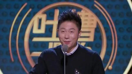 《吐槽大会3》学拳击太辛苦,邹市明父子三人总是鼻青脸肿?