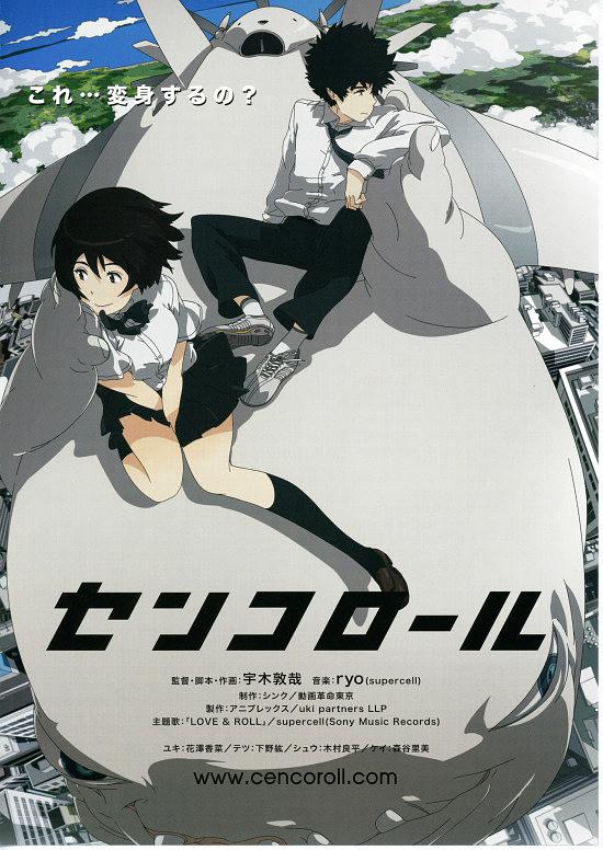 千子电影高清在线观看百搜视频