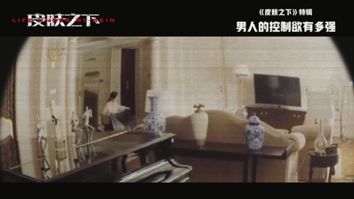 一个人的控制欲有多强？看完细思极恐