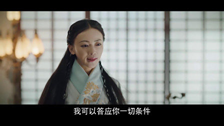 商人心细如发，意外买到个大美人，没想到这个女人大有来头