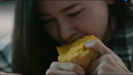 前任3：再见前任