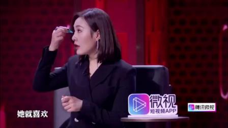 吐槽大会第3季：张韶涵讲述她与李诞的真实关系