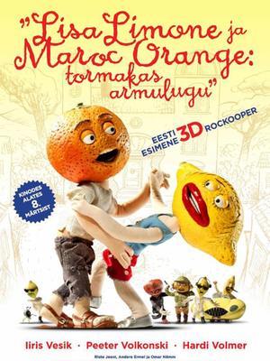 丽莎檬和马洛橙