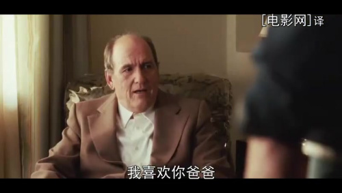 《分手信》中文预告片 信件传情爱情誓约永不忘