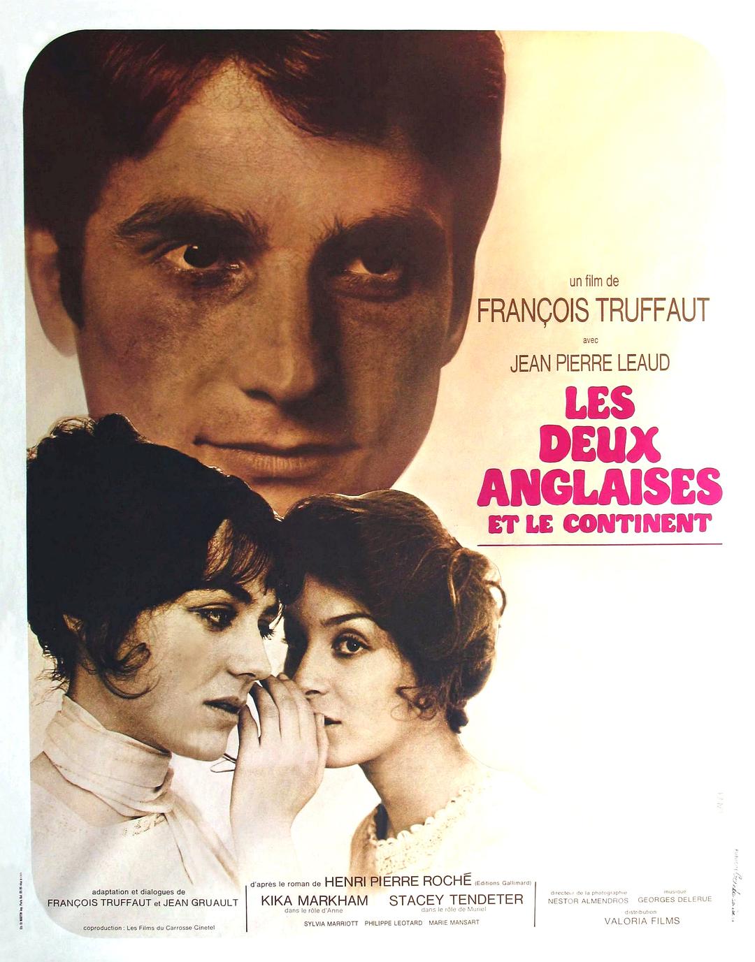 两个英国女人和一个法国男人