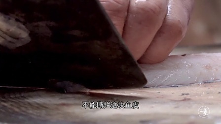 她放弃做银行白领，只为了做好一碗鱼皮