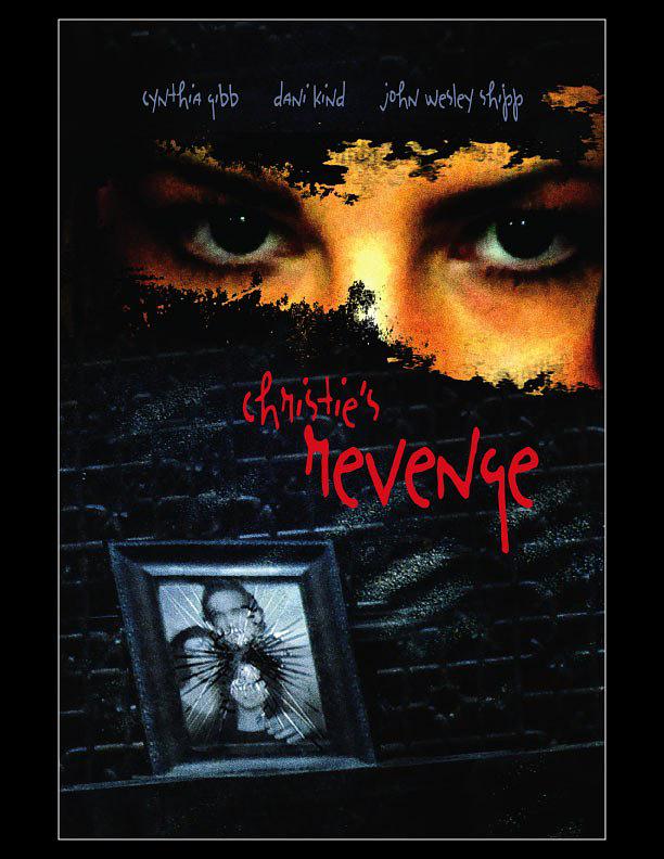 克里斯蒂的复仇