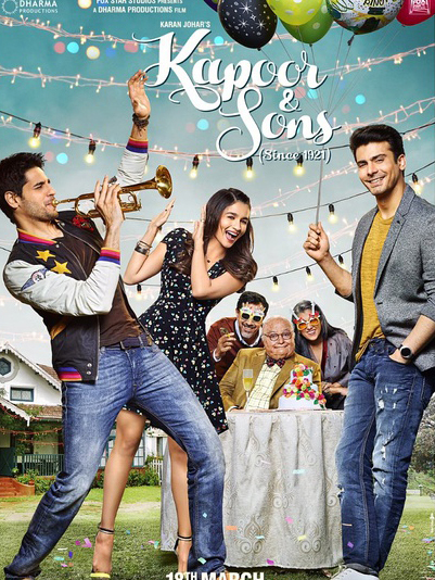 卡普尔家的儿子们