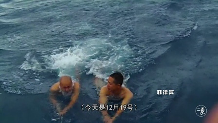 二更丨老男孩的环球冒险，316天跨越三大洋