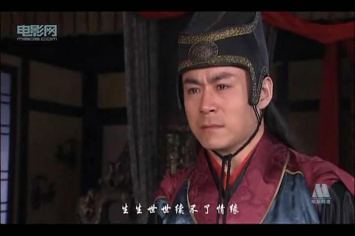 北魏传奇2(风雨飘落都是爱)