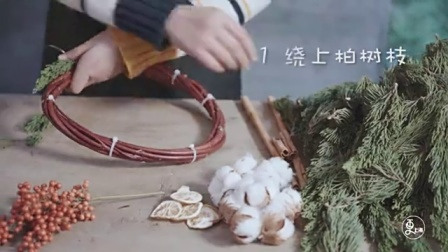 更上海｜平安夜上海下雪了！巧手姑娘教你在仙境中做圣诞礼物