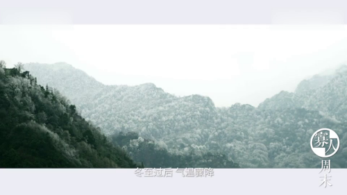 探寻青城腊肉好吃的秘诀，答案全在这里