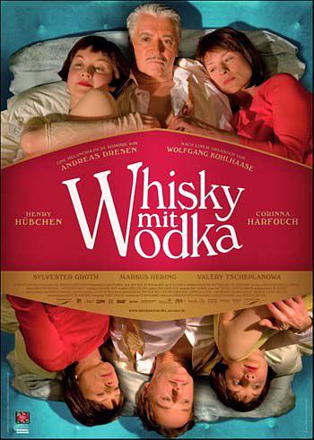 威士忌与伏特加