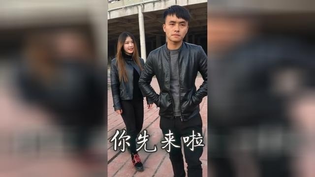 前任 真的和你说再见