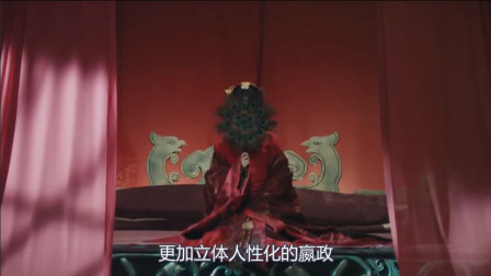 皓镧传：佟梦实霸气上线，演绎不一样的嬴政，你有被石头帅到了吗？