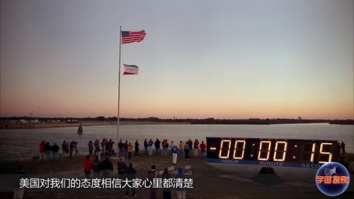嫦娥四号上天, 还捎带上其他国家科技, 就是没有美国!