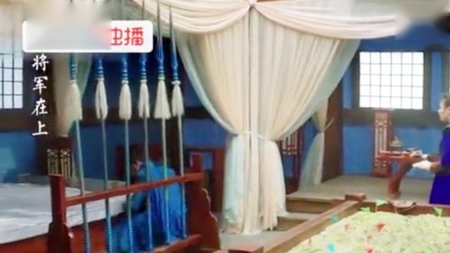 将军在上：王爷藏私房钱，这些位置真是防不胜防