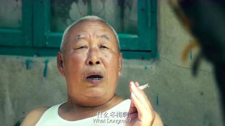 「前方高能马」冬什么马冬梅循环洗脑鬼畜爆笑视频