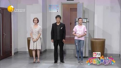 欢乐饭米粒儿：当金大美遇上黄小黄，赵刚子快被俩奇葩逼疯了