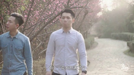 更成都 | 三生三世十里梅林，只为给你一口酥香