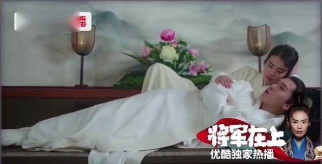 将军在上：将军又在上了！盛一伦躺在马思纯怀里简直乖爆了