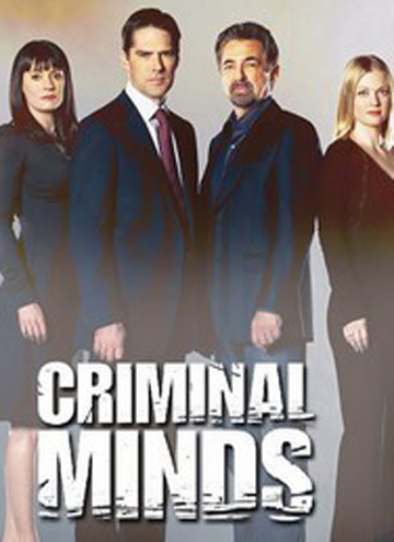 犯罪心理 第9部